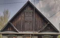 Продам дом 138.2 м2 в объявлении 4 фото Продам дом 138.2 м2 картинка из объявления
