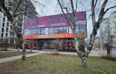 Сдам коммерческую недвижимость 410.7 м2 картинка из объявления