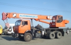 Заказ – аренда – услуги автокрана в Высоцке картинка из объявления