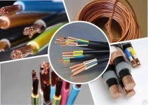 Продам кабель силовой , провод различного сечения картинка из объявления
