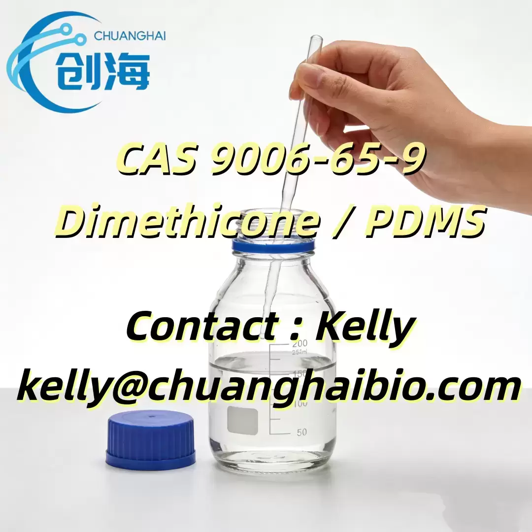 Chuanghai supply Dimethicone Oil PDMS for Defoaming Lubrication Release Waterproof в объявлении 5 фото Chuanghai supply Dimethicone Oil PDMS for Defoaming Lubrication Release Waterproof картинка из объявления