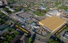 Сдам коммерческую недвижимость 1080 м2 в объявлении 9 фото Сдам коммерческую недвижимость 1080 м2 картинка из объявления