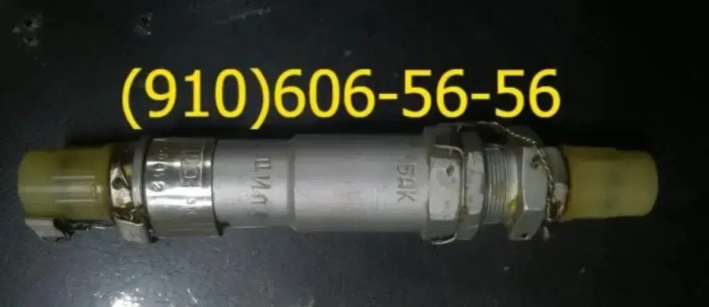 Продам ГА42-00-3К, 676500М, ГА-186М, ГА133-100-4К в объявлении 1 фото Продам ГА42-00-3К, 676500М, ГА-186М, ГА133-100-4К картинка из объявления
