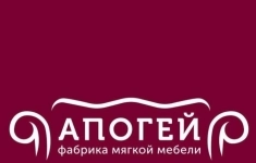 Менеджер по продажам в объявлении 1 фото Менеджер по продажам картинка из объявления