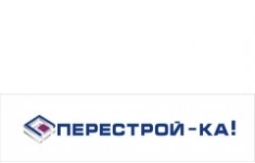 Главный бухгалтер картинка из объявления