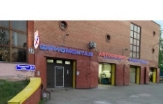 Автослесарь, автомеханик картинка из объявления