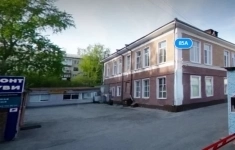 Продам коммерческую недвижимость 920 м2 в объявлении 10 фото Продам коммерческую недвижимость 920 м2 картинка из объявления