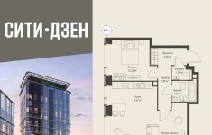 Продам 2 комнатную квартиру 57.97 м2 картинка из объявления