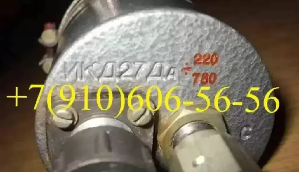 Продам ДТА-10Е, ИКД27Да-780, ЭМТ-231А, ТПР8-1-1, СП-5ЭК в объявлении 1 фото Продам ДТА-10Е, ИКД27Да-780, ЭМТ-231А, ТПР8-1-1, СП-5ЭК картинка из объявления