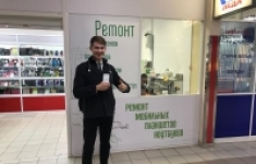 Чиним телефоны, планшеты, ноутбуки, электронные книги в объявлении 6 фото Чиним телефоны, планшеты, ноутбуки, электронные книги картинка из объявления