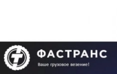 Менеджеротдела продаж картинка из объявления