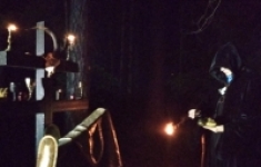 звонить только тем кому нужен результат в объявлении 1 фото звонить только тем кому нужен результат картинка из объявления