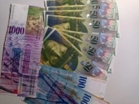 Обмен швейцарских франков старого образца картинка из объявления