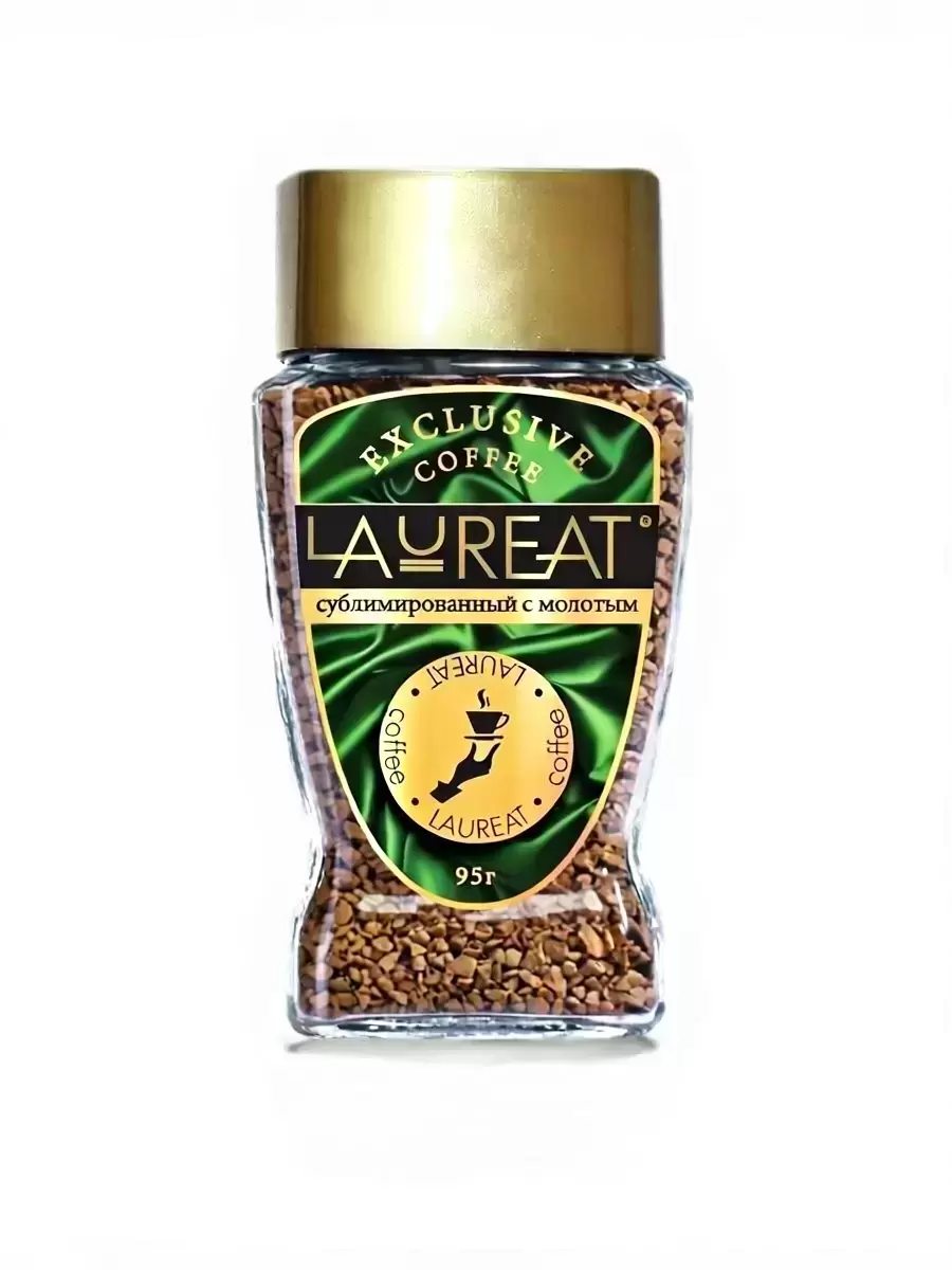 Кофе Лауреат "LAUREAT" эксклюзив с добавлением молотого 95 гр ст/б картинка из объявления