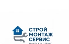 Бригада по монтажу инженерных коммуникаций в объявлении 1 фото Бригада по монтажу инженерных коммуникаций картинка из объявления