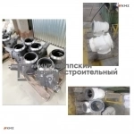 изготовление запорной арматуры картинка из объявления