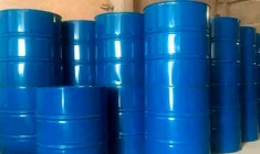 Перхлорэтилен картинка из объявления