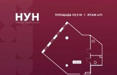 Продам коммерческую недвижимость 113.9 м2 в объявлении 10 фото Продам коммерческую недвижимость 113.9 м2 картинка из объявления