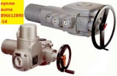 покупаем срочно продукцию марки auma auma auma auma auma auma aum картинка из объявления