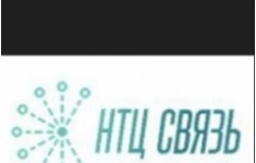 Монтажник слаботочных систем картинка из объявления