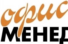 Грузчик картинка из объявления