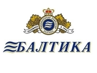 Торговый представитель Балтика в объявлении 1 фото Торговый представитель Балтика картинка из объявления