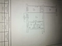 продаю в объявлении 1 фото продаю картинка из объявления