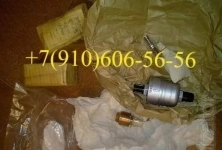 Продам 31ВФ3А, 11ГФ4БН-1, 8д5.886.029-1, 350.003В картинка из объявления