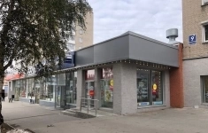 Сдам коммерческую недвижимость 513 м2 картинка из объявления