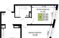 Продам 2 комнатную квартиру 50.9 м2 в объявлении 10 фото Продам 2 комнатную квартиру 50.9 м2 картинка из объявления