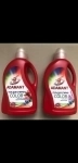Гель для стирки белья Color"Adamant"(ECO)2L.China. в объявлении 7 фото Гель для стирки белья Color"Adamant"(ECO)2L.China. картинка из объявления