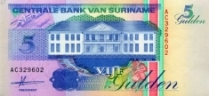 Банкнота 5 гульденов, Суринам картинка из объявления