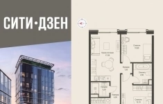 Продам 2 комнатную квартиру 58.8 м2 в объявлении 10 фото Продам 2 комнатную квартиру 58.8 м2 картинка из объявления