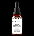 Монарды экстракт, 30 мл. Оптом картинка из объявления