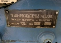 Станок настольно-сверлильный НС-12А инв. 223108829 1971г. картинка из объявления