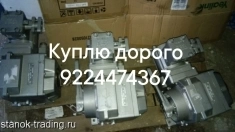 Куплю электропривода auma мэо по всей РФ новые и б/у Тула бетро. механизмы МЭО задвижки затворы ДАНФОСС вентиля шаровые краны контакторы пускателя., М картинка из объявления