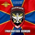 Линейный пункт Полиции на станции Янаул картинка из объявления