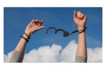 Бесплатное списание долга картинка из объявления