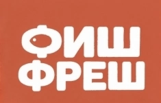 Администратор картинка из объявления