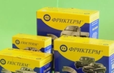 Разнорабочий на производство картинка из объявления
