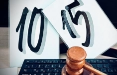 Акции 0,5405% УК ВЗАО «Химмашэкспорт» картинка из объявления