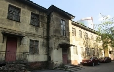 Продам коммерческую недвижимость 1546 м2 в объявлении 10 фото Продам коммерческую недвижимость 1546 м2 картинка из объявления