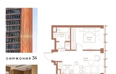 Продам 1 комнатную квартиру 37.9 м2 картинка из объявления