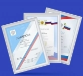 Онлайн олимпиады пройти бесплатно с получением диплома картинка из объявления