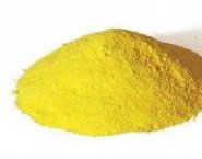 Приобретаем полиоксихлорид алюминия (Аква-аурат). картинка из объявления