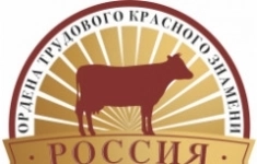 Рабочий по уходу за животными на производство картинка из объявления