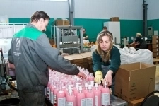 упаковщица,фасовщица ,оператор линии ,укладчица,комплектовщица в объявлении 1 фото упаковщица,фасовщица ,оператор линии ,укладчица,комплектовщица картинка из объявления