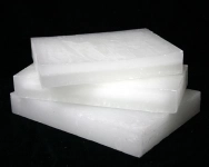 Парафин пищевой П-2/Т-1 картинка из объявления