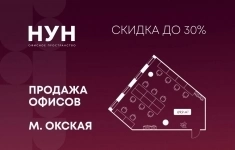 Продам коммерческую недвижимость 69.9 м2 в объявлении 10 фото Продам коммерческую недвижимость 69.9 м2 картинка из объявления