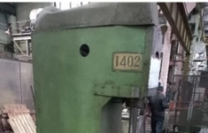 Пресс гидравлический, модель П6320, 1978 г.в. (Лот 20) картинка из объявления